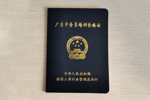 &#20061;&#24030;&#32593;&#95;&#20061;&#24030;&#65288;&#20013;&#22269;&#65289;